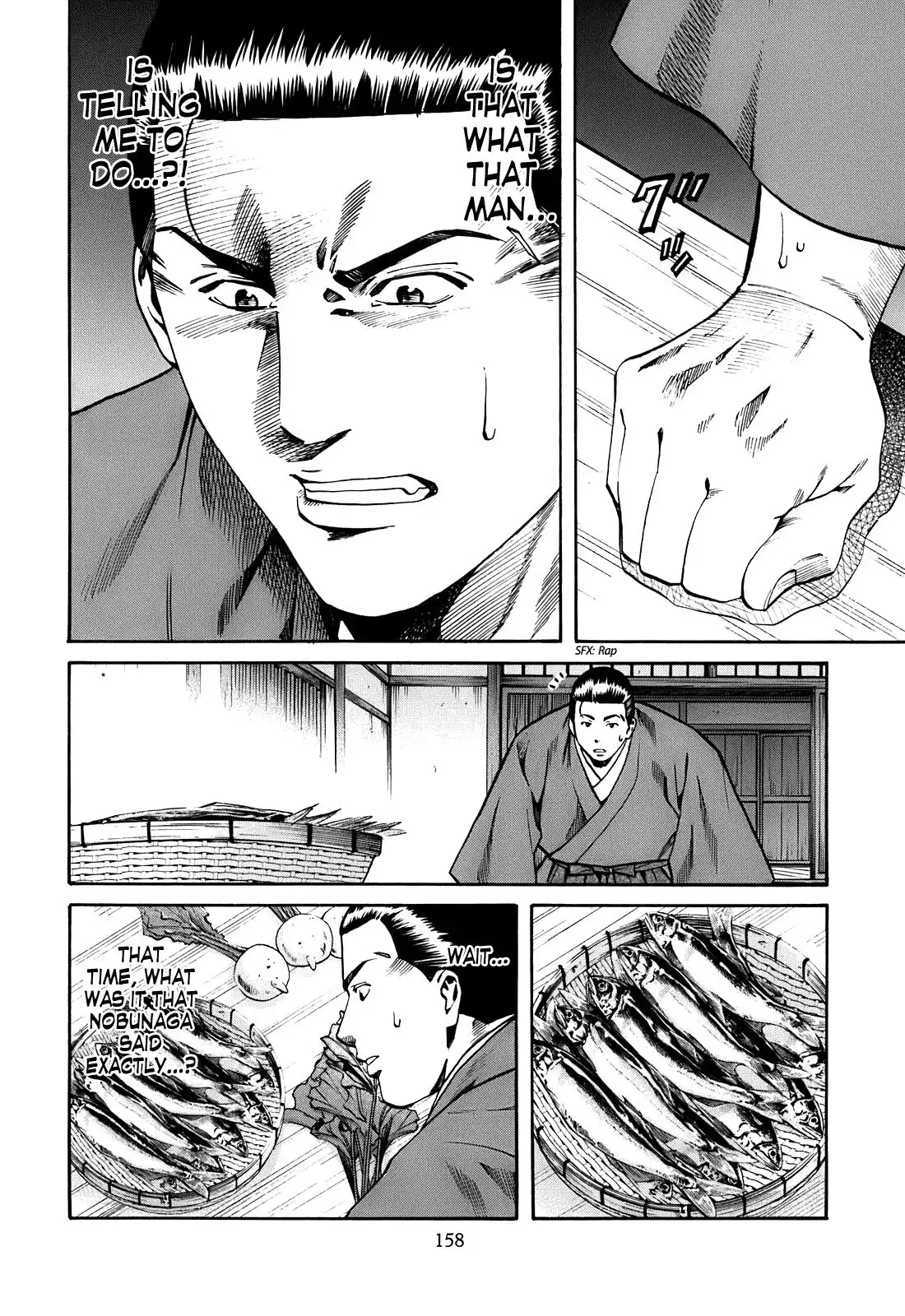 Nobunaga no Chef Chapter 24 11